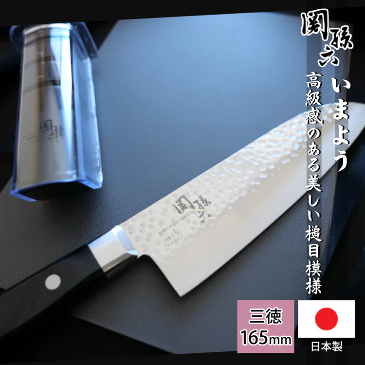 貝印 RC5070 関孫六 いまよう 三徳＆シャープナーセット（まな板付き）
