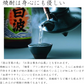 薩摩酒造 芋焼酎 さつま白波 25度 パック1800ml 1.8L×2ケース/12本