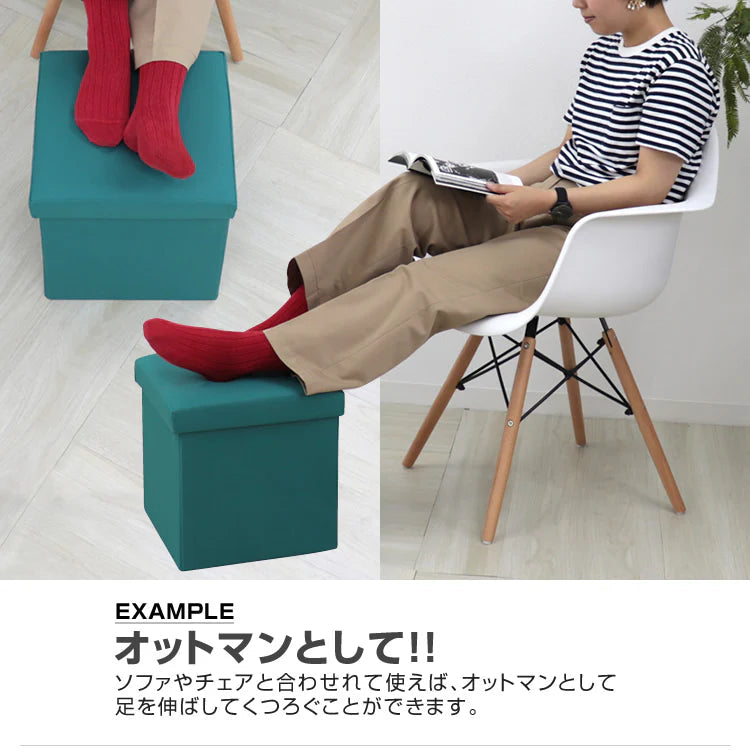【オレンジ×ブラウン】収納 スツール おしゃれ 折りたたみ 収納スツール 収納ボックス フタ付き チェア 椅子 収納BOX スツール ボックススツール 収納 スツール ベンチ BOXスツール おもちゃ箱 おもちゃ ソファー イス 踏み台