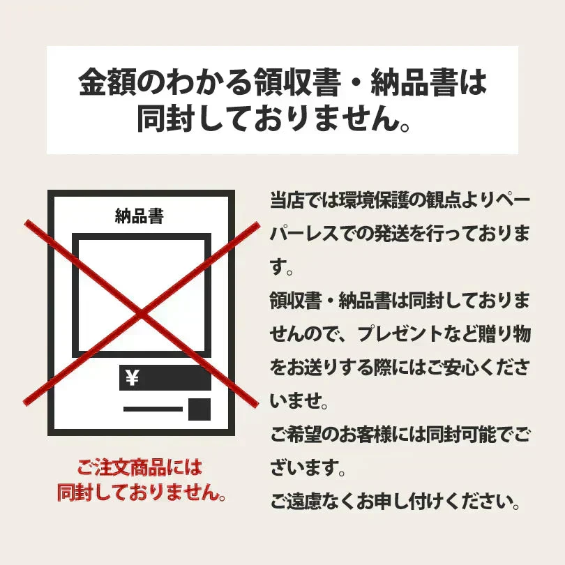 シマエナガ エコバッグ トートバッグ 北海道限定 お土産 グッズ 雑貨
