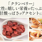 6種のフルーツナッツ 500g ドライフルーツ ミックスナッツ アーモンド カシューナッツ バナナチップス ナッツ フルーツ 食塩不使用 加工オイル不使用［送料無料］［ポスト投函］ プレゼント ギフト ※ポスト投函商品の発送は1～2週間前後になります