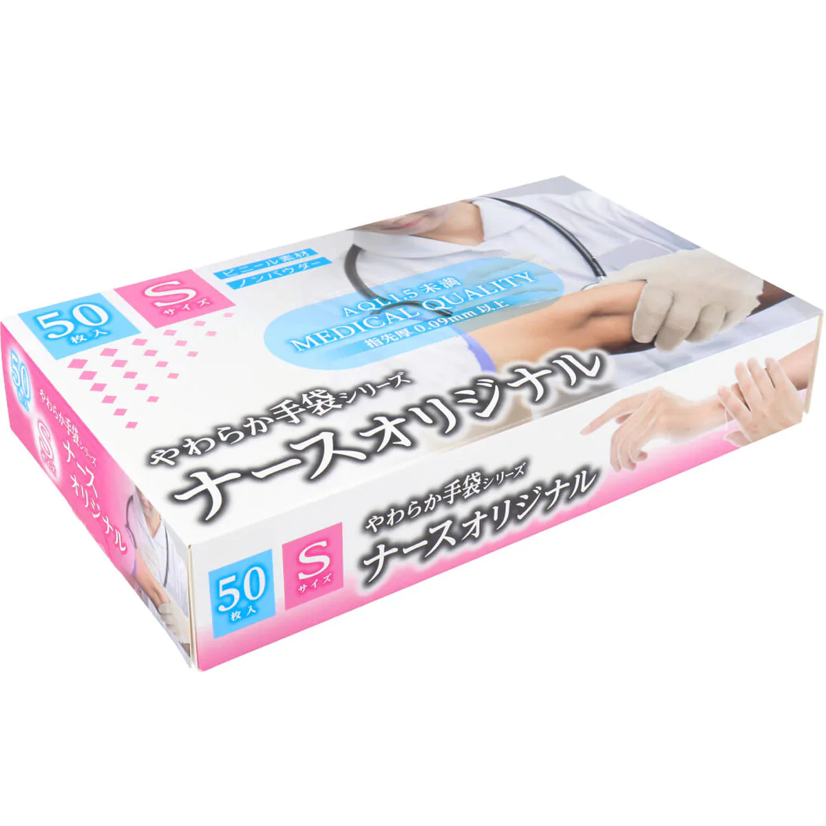 使い捨てビニール手袋 カネイシ やわらか手袋 ナースオリジナル ノンパウダー 塩化ビニール製 Sサイズ 50枚入り X6箱