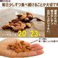 無塩 訳あり 素焼きアーモンド 600g ノンパレル種 訳あり(皮むけ、欠けが少々あります)