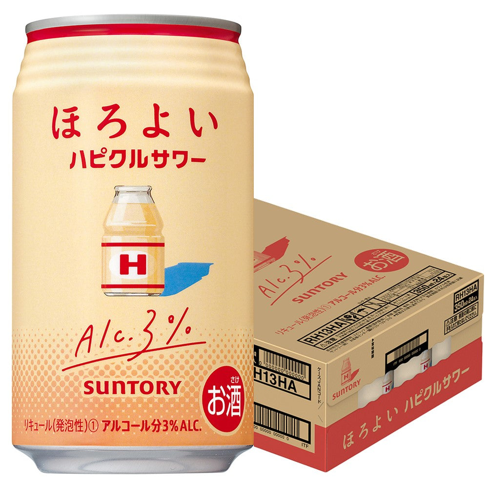 サントリー ほろよい ハピクルサワー 350ml×1ケース/24本【ご注文は2ケースまで同梱可能】
