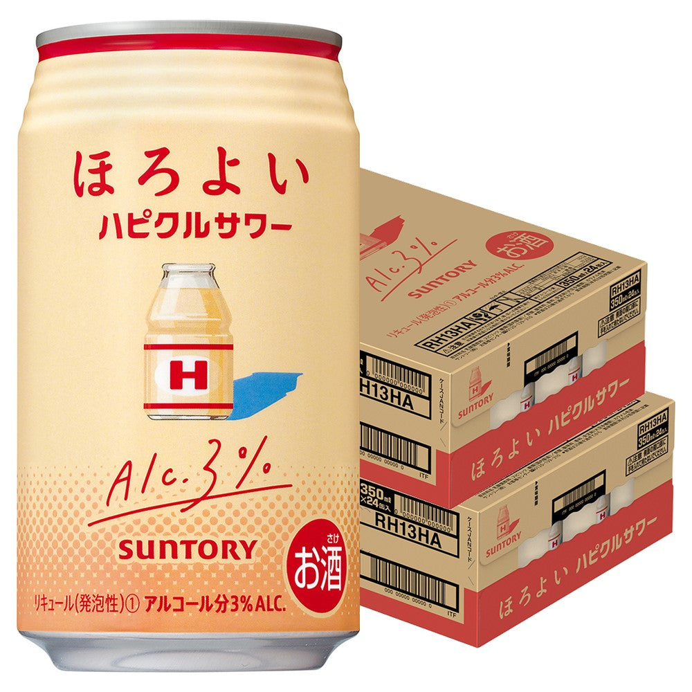 【送料無料】サントリー ほろよい ハピクルサワー 350ml×2ケース/48本