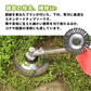 草刈機用チップソー 草刈り機 替え 刃 チップソー 刈払機 草刈機用ハイブリッドカッター 草刈り機部品 雑草クリーニングツール 軽量タイプ ステンレス鋼 w606B(8寸) 200mm