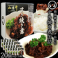 仙台牛 最高級 A5ランク 肉のいとう謹製 すき焼き煮 缶詰 20個セット（60gｘ20個） [ 非常食品 常備食品 賞味期限 長期保存 常温保存 ご飯に合う お酒に合うお肉 おつまみ ギフト お取り寄せ 仙台 名物 宮城 ご当地 グルメ ][常温配送]
