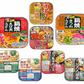 18食セット 五木食品 鍋焼きうどんアソートセット