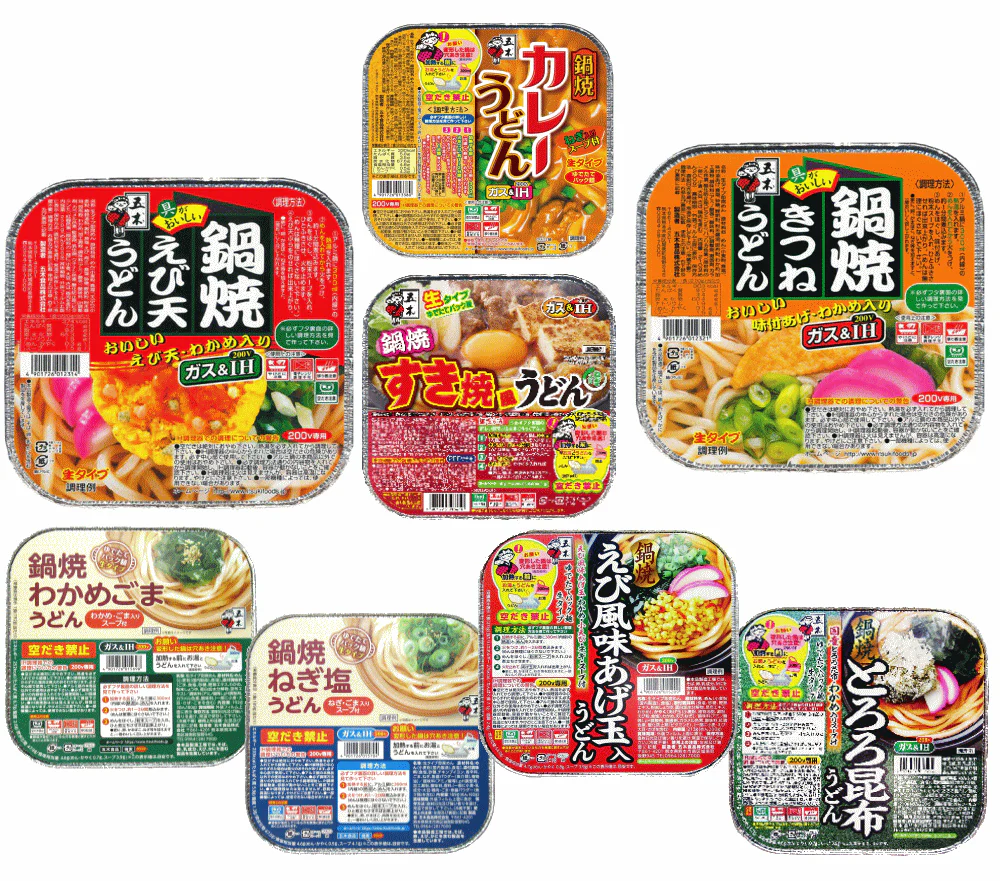 18食セット 五木食品 鍋焼きうどんアソートセット
