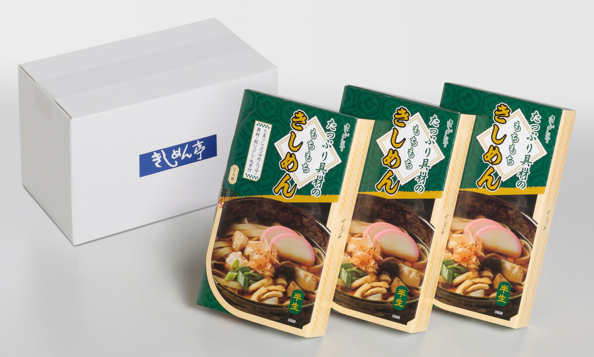 なごやきしめん亭　具材たっぷりきしめん(6食)