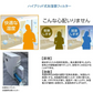 【全て日本国内発送】 加湿フィルター FZ-Z30MF シャープ 加湿空気清浄機用交換フィルター fz-z30mf (FZ-Y30MFの代替品) sharp空気清浄機 KC-30K1 KC-30K2 KC-30T1 KC-30T2 KC-30T3 KC-30T4 KC-Y30対応 空気清浄機「互換品/2枚入り」