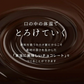 【予約商品10月26日以降順次発送】割れチョコ(スイート)720g(180g×4袋) 送料無料 [ カカオ クーベルチュー ル スイーツ チョコレート ]