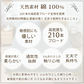 【綿100％ボックスシーツ 福袋　色お任せ/4点セット/140×200cm】ボックスシーツ 綿100％ 【雑誌anan掲載】 シングル 100ⅹ200cm ダブル セミダブル クイーン マットレスカバー 毛玉なし 滑らか 夏用 冬用 春夏秋冬 抗菌 速乾 通気性 防ダニ 高級感 安眠 快眠 北欧風 無地 コットン かわいい 新生活