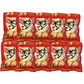 【終売】大阪名物！海老ポンせん (50g×10袋)
