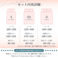 【グレー 140×200cm  寝具4点セット】布団カバー  ボックスシーツ（140×200cm）掛け布団カバー（190×210cm） 枕カバー（43×63cm） ダブル ベッド用  セット 掛け布団カバー 枕カバー ピローケース シンプル ボックスシーツ 寝具カバーセット 無地 柄 寝具カバー　新生活