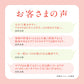 アセロラたっぷりビタミンC《約1ヶ月分》サプリ/アセロラサプリ/ビタミンCサプリ