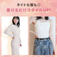 【Lサイズ】【ブラック】【ショートタイプ】コルセット ダイエット ウエストニッパー ボディシェイパー 補正下着 肋骨 ウエスト ベルト レディース くびれ 引き締め 産後 ぽっこりお腹 通気性 プリンセス 細見え 下腹 ロング 蒸れない スリム メッシュ 6段階調整 送料無料