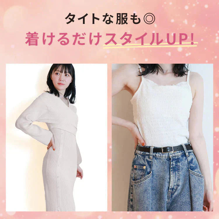 【Lサイズ】【ブラック】【ショートタイプ】コルセット ダイエット ウエストニッパー ボディシェイパー 補正下着 肋骨 ウエスト ベルト レディース くびれ 引き締め 産後 ぽっこりお腹 通気性 プリンセス 細見え 下腹 ロング 蒸れない スリム メッシュ 6段階調整 送料無料
