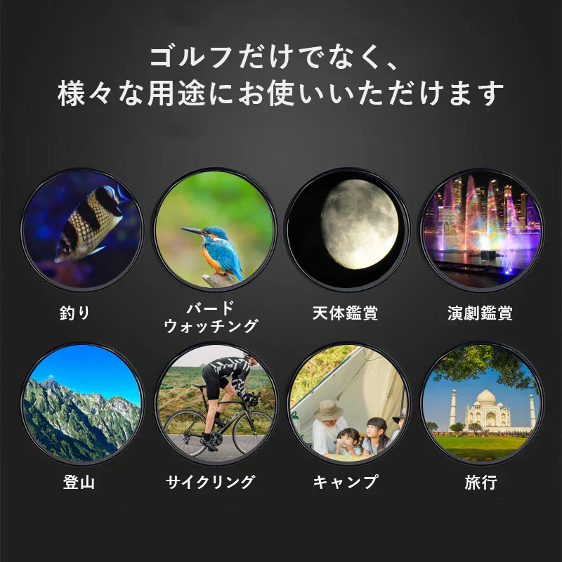 ゴルフ レーザー距離計 MINI ゴルフ 距離計 最大800m  ゴルフ 距離測定器 ミニ 距離計測器 高低差 ピンロック スロープモード 防塵防水ultra