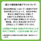 歯ブラシ スカイセット キャラクター 子供 男の子向け・やわらかめ 24本アソートセット【Ciメディカル 歯ブラシ】【メール便送料無料】