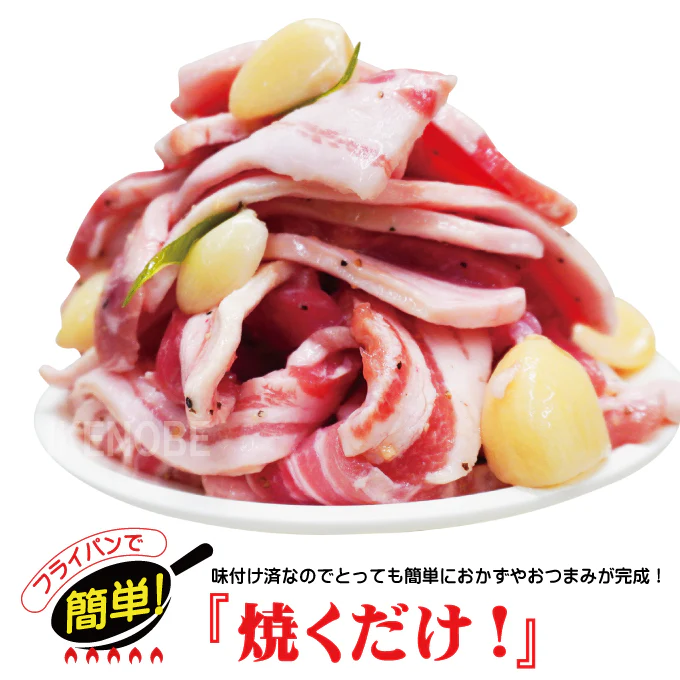 フライパン簡単調理！塩だれ国産豚肉とまるごとにんにく炒めセット1kg（250g×4パック）
