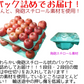 青森県産　家庭用　早生ふじ（弘前ふじ）　パック詰め　10kg　送料無料！