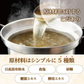 昆布屋さんの日高昆布だし 30g　粉末タイプ 昆布だし 出汁 和食 浅漬け 下味に 国産 北海道産 日高昆布粉末 時短 調味料 煮物 鍋 味噌汁 お試し 不二食品 メール便 ポスト投函 送料無料【カウシェファーム収穫対象商品】
