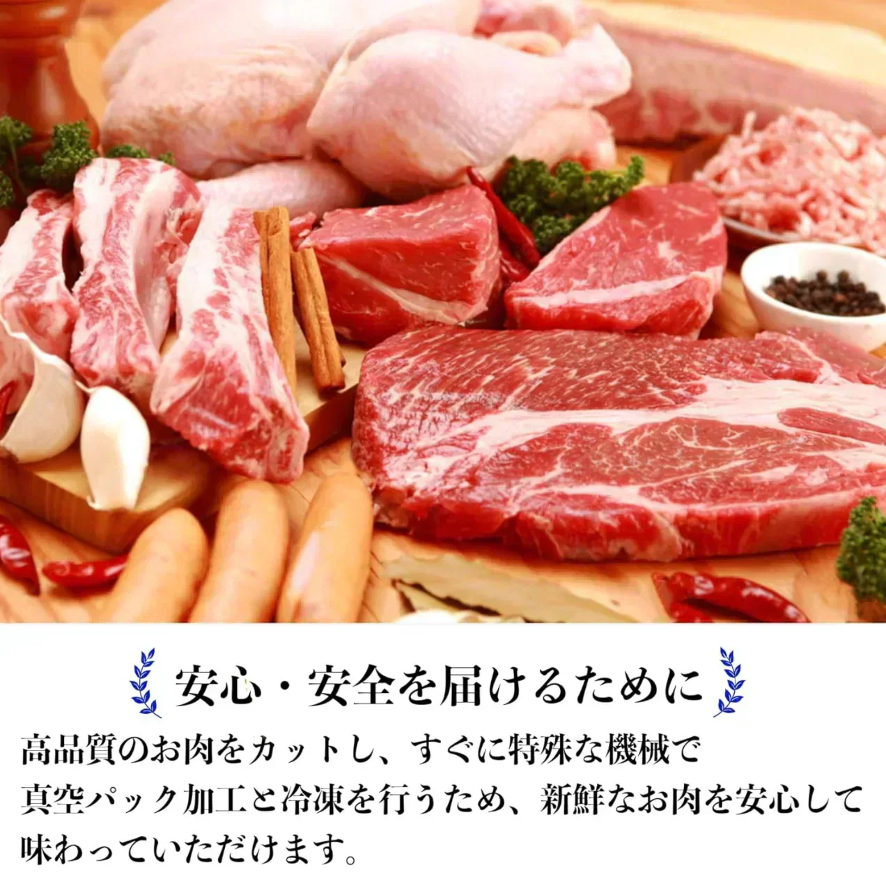 【こだわり】国産豚 切り落とし 1kg(500g×2pc) ポーク 豚こま