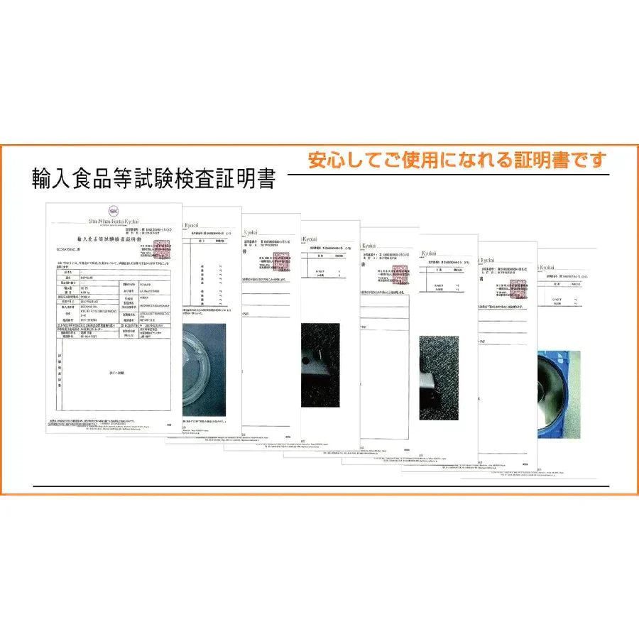 業務用電動かき氷機 キューブアイススライサー 白雪CR-SIS 3年保証 予備替刃1枚付属