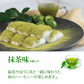 【手作り】【抹茶味1個】龍のひげ 菓子 日本国内で手作り 王タレ(蜜束) 龍のひげ 龍の髭 ヨンスヨム 宮廷飴菓子 韓国菓子 韓国おやつ 在宅の時一口 お盆 年末年始 お土産 スイツ