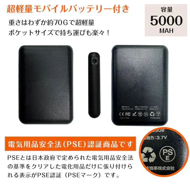販売終了　マフラー 「ピンク×グレー」 モバイルバッテリー付 電熱マフラー 電熱スカーフ 秋冬新作 ボリューム ストール 大判 スカーフ 男女兼用 温度調節 速暖 小顔