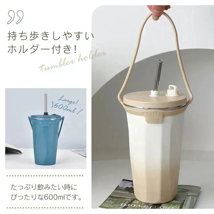 タンブラー 「ホワイト」 蓋付き ストロー付き 水筒 600ml 大容量 保温 保冷 こぼれない コーヒーボトル マグボトル ステンレス 真空断熱 持ち運び