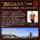 仙台牛 最高級 A5ランク ランプステーキ 6枚（100～120g/枚） [ ブランド牛 牛肉 焼肉 母の日 父の日 お歳暮 御歳暮 お中元 御中元 ギフト 贈答 お祝い 御祝 内祝い お取り寄せ 仙台 名物 宮城 ご当地 グルメ ][冷凍配送]