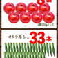 女王様のすごいねばねばスープ 12包／野菜買うより断然お得 1日の不足分６０００ｍｇネバネバ食物繊維／おいしく腸活　ぷるるん姫