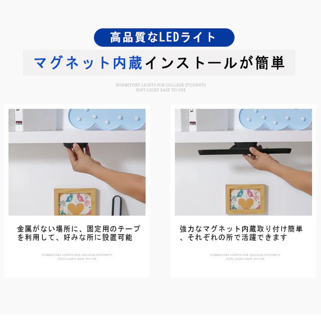 LED クランプライト デスクライト スクリーンライト 電子読書ランプ 明るさ調整可能 クリップ式 USB式 スクリーンライト スペース節約 目に優しいデスクライト PC仕事?寝室?卓上?読書?譜面台などに適用(w136)