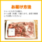オーストラリア産 牛ヒレすじ 1kg【ご新規さん限定商品】