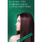 即納 ヘアアイロン 急速加熱 ストレート 温度調整 アイロン 2WAY家庭用 髪 マイナスイオン セラミックコーティング プレート 30秒急速加熱 210℃