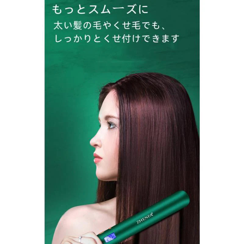 即納 ヘアアイロン 急速加熱 ストレート 温度調整 アイロン 2WAY家庭用 髪 マイナスイオン セラミックコーティング プレート 30秒急速加熱 210℃