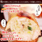 8秒に1本売れてる！手羽先餃子20本セット