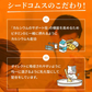 ビタミンD カルシウム入り 《約6ヶ月分》 30マイクログラム配合 ビタミン ビタミンD3 カルシウム サプリ サプリメント【大容量】