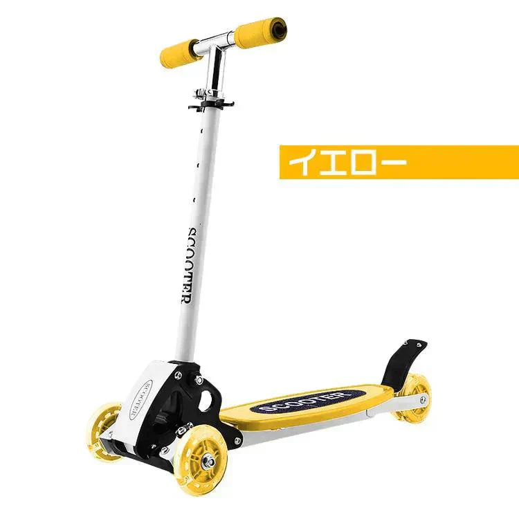 販売中止
