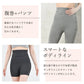 【グレー 10分丈】【お腹が冷えない！腹巻き付き快適パンツ】レディース ズボン パジャマ 腹巻付き 冷え対策 冷え予防 お腹を冷やさない 冷え性対策 温活 腹巻 ホールガーメント加工 パイル編み仕立て　日本製