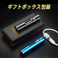 当日発送 電子ライター  PSE認証  USB充電式 防風 防水 無炎 Miniサイズ 使用便利 携帯便利 おしゃれ アウトドア用トーチ　防風 軽量 w187A(ブルー)