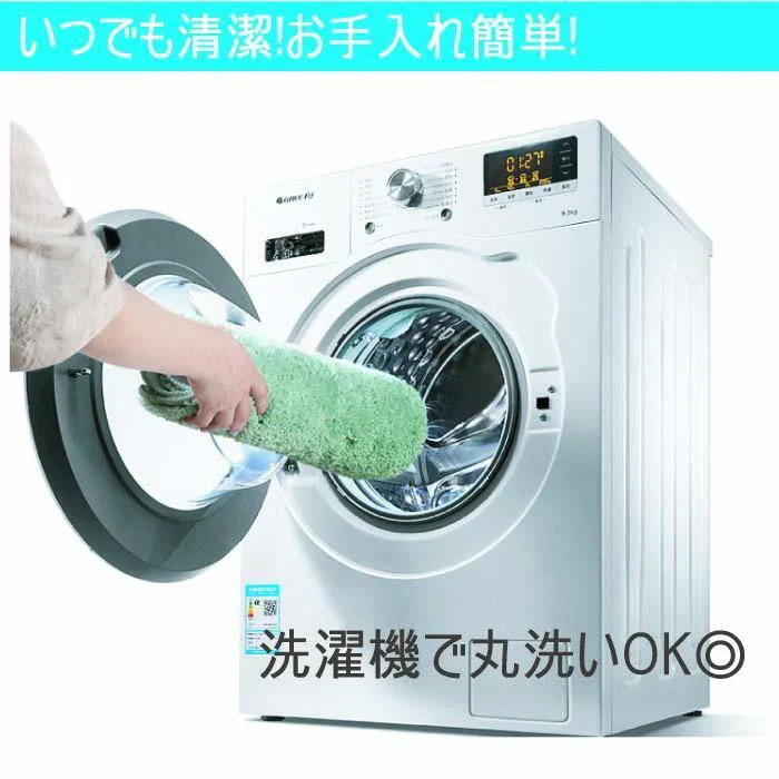 【グリーン】【予約商品・発送時期は商品説明に記載】バスマット 速乾 大判 洗える 風呂場 足拭きマット お風呂マット タオル地 マイクロファイバー 滑り止め フロアマット 玄関マット マット 足音 防音 お風呂 洗い場 浴室 床 へこみ 防止 マット 吸水 60cm×40cm 大 ソフト タオル 送料無料 ギフト プレゼント