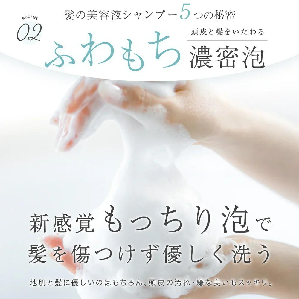 LUFT（ルフト）ケア＆デザイン トリートメント 詰め替え 単品 451mLセット PPT美容液 ヘアトリートメント コンディショナー 心和らぐフローラルの香り