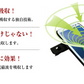 ホワイト 日本製 電磁波防止シート 反射でなく吸収！ 360度 最大90%吸収 スマートフォン用【エコ得】