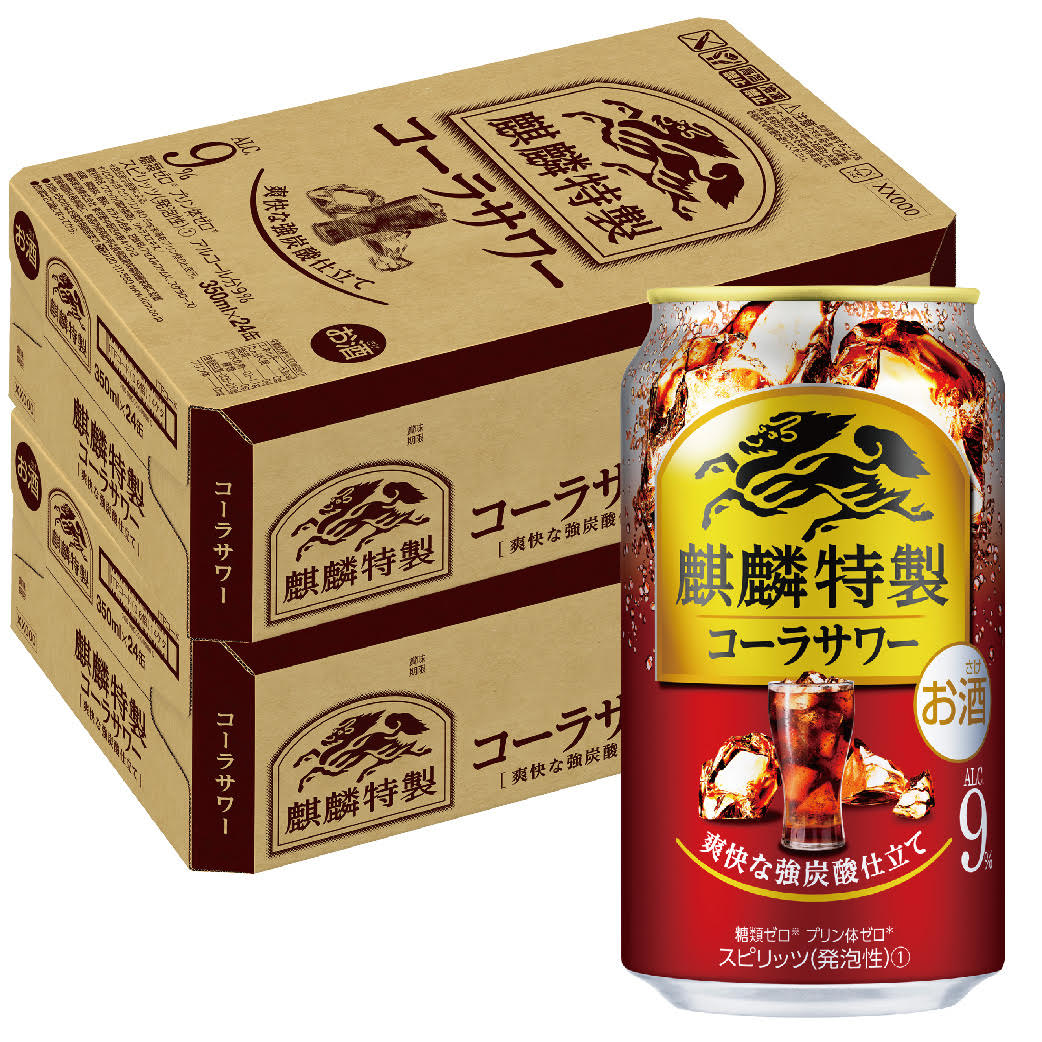 【送料無料】キリン・ザ・ストロング麒麟特製ストロング 9％ コーラサワー 350ml×48本【北海道・東北・四国・九州・沖縄県は必ず送料がかかります】