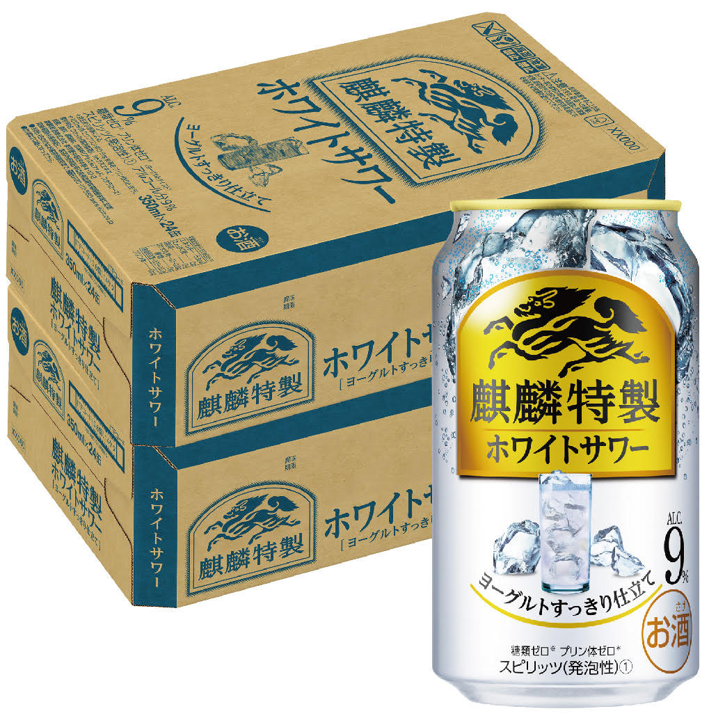 【送料無料】キリン・ザ・ストロング麒麟特製ストロング 9％ ホワイトサワー 350ml×48本【北海道・東北・四国・九州・沖縄県は必ず送料がかかります】