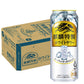 【送料無料】キリン・ザ・ストロング麒麟特製ストロング 9％ ホワイトサワー 500ml×24本【北海道・東北・四国・九州・沖縄県は必ず送料がかかります】