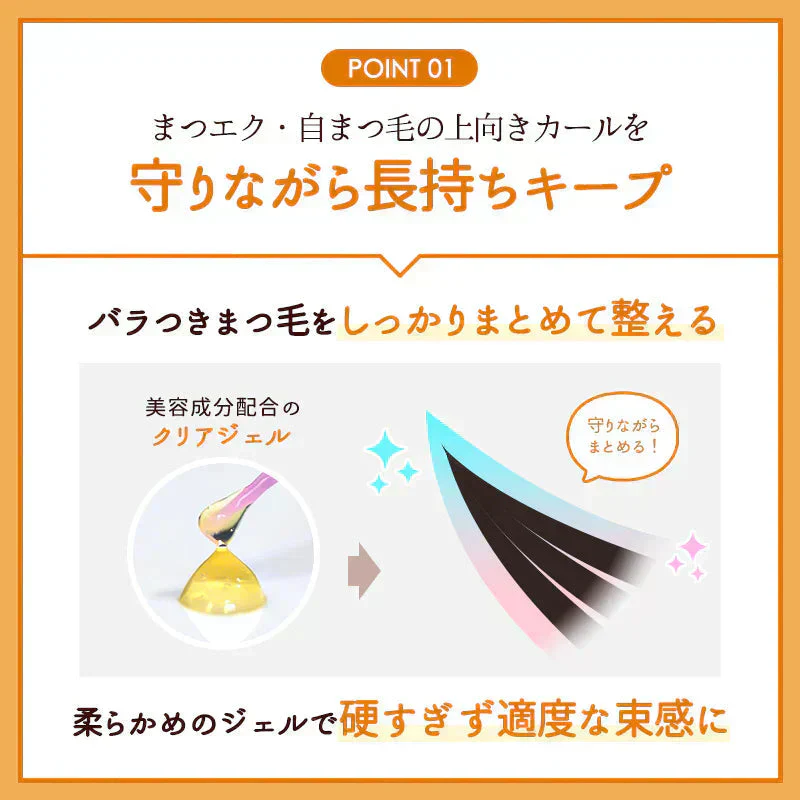 Foula クリアコーティングマスカラ美容液 10mL まつ毛美容液 フーラストア 韓国 まつ育 育毛 安全